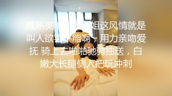 【大熊猫】绿帽博主经常跟粉丝一起3P4P两女友，几个人一起开淫乱派对，是真性福 (2)