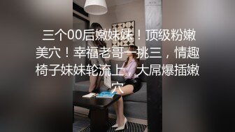 大型乱伦现场！儿子把妈妈捆绑，喂性药强行发生关系遭强势围观