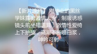 【Nylon_yui】极品优雅玉足女神用玉足喂你吃蛋糕，然后穿上黑丝给你足交！哥哥被我这种足交你能撑多久呀