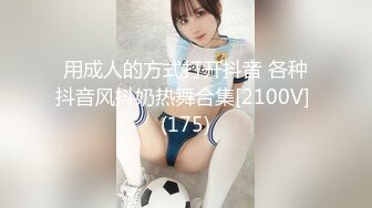 【中文字幕】保健室のデカパイに一度でいいからあやかりたい！（切実） 吉根ゆりあ 111cm！Mカップ！チ○ポドクターゆりあ先生のメガトンおっぱい性教育