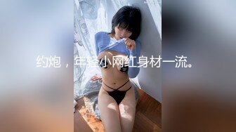 《台湾情侣泄密》眼镜哥和极品女友之间私密视频遭有心人曝光 (2)