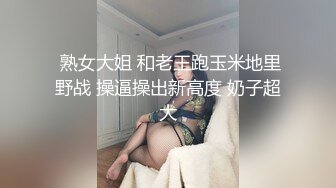 电梯门口露出，怂恿媳妇寻求婚后生活刺激，大胆在家门口，尽情玩耍，虽然心中紧张害怕，更多是兴奋！