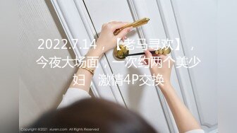 【新片速遞】 ✿高能预警✿ 最美韩国TS逆天颜值公主极品闺蜜▌Sugar▌超高技巧挑逗少女 欲仙欲死 大肉棒爆肏玩物[2.94G/MP4/1:08:20]