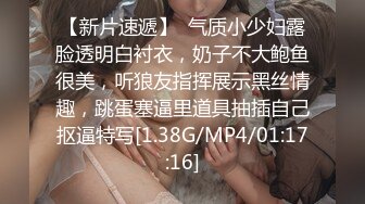 果冻传媒91BCM-051清纯呆萌的机器人女友