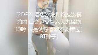 夫妻洗澡