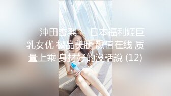 2020新跟拍！妹子边拉稀 边玩手机追剧 前后失手被拍大屁屁