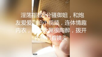 00后舞蹈系花样姿势，嫩穴好敏感，要我轻点