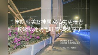 商场女厕全景偷拍一直玩手机的眼镜妹 光滑饱满的小穴 一条细长的水缝