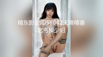 星空無限傳媒 XKG230 海後女王足交帶來的極致體驗 露露