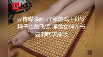 【新片速遞】漂亮舞蹈美眉一字马吃鸡 啪啪 被大鸡吧爸爸 无套内射 喷潮 身材真好 粉嫩鲍鱼 