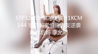 网调大二女生（二）