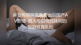  大场面 3嫩妹被4男轮流干 大型7P淫乱现场 GIGA少女团三洞齐开