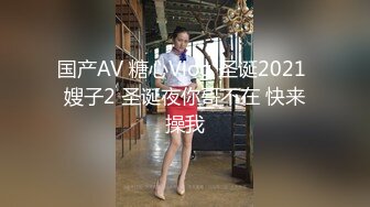 外围刚刮完逼毛的网红脸萝莉美眉各种姿势草不停