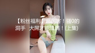 花臂纹身高颜值甜美嫩妹子啪啪舔奶摸逼深喉口交翘起屁股后入猛操