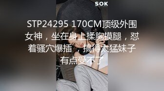 邪恶的房东暗藏摄像头偷窥年轻小夫妻各种姿势啪啪啪