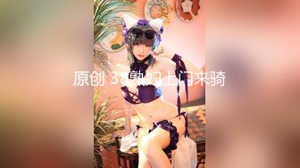 XKVP035 星空无限传媒 废物儿子无法怀孕 漂亮儿媳勾引我做爱 李恩娜