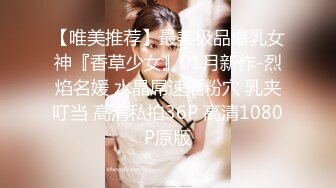 精东影业 JD-108 欲望得不到满足的女友被兄弟操了❤️新人女优 真希波