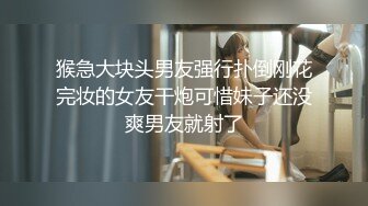 [微密圈]桃沢樱呀 格外的嫂