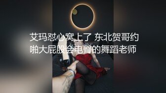 少妇-3p-女神-对白-淫荡-内射-学生-后入-上传-上海