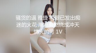 听听三个女人怎么聊舔逼 高潮时下面是什么反应，一个会舔又会操的男人和一个只会打桩机的男人，你选择哪个？