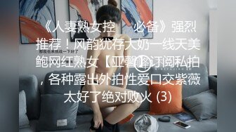 自稱是大學生清純妹子和炮友啪啪,10點宿舍就要關門