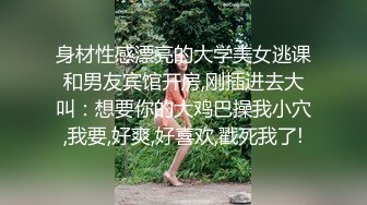 2024年，推特肥臀健身女，【dahchestnut】福利自拍，多毛黑逼重口拉屎自拍，屁股锻炼的不错，又白又大