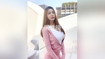 【极品❤️粉媚少女】黑猫露娜酱✿ 可爱甜美女仆装反差性交 嫩穴被美妙后入 小表情真是太上头了 吮茎榨射