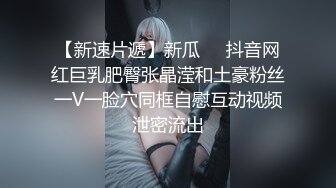 酒店实录 小情侣周末在家早上口醒男友 被男友反上一顿猛草直接干哭了 大圆屁股很给力很满足 (续)