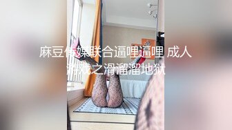 【推油少年】男技师偷拍女客户，骚女全身按摩，乳推金手指扣逼，搞得想要了来一发，按摩床上侧入