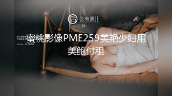 【OnlyFans】【逃亡】国产女21岁小母狗优咪强制高潮，拍摄手法唯美系列，调教较轻，视频非常好，女的也够漂亮 21