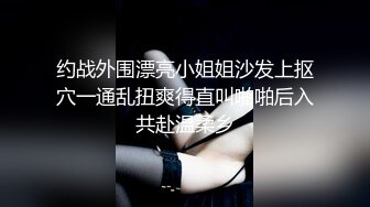 XKG211 星空无限传媒 偷车小贼 爆操性感卖身女 可可