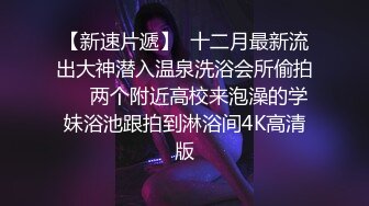 第一次录，不太会，一小段