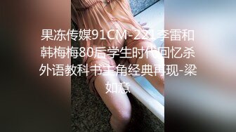 【极品❤️梦中情女】Yeha✿ 超人气极品嫩模私拍 外卖员の特殊服务 粉嫩酮体秀色可餐 绝美阴唇唤醒原始欲望 无尽遐想