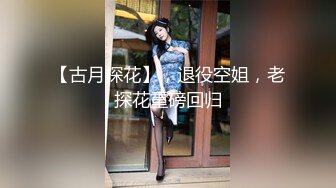 海角社区帅哥和前女友姐姐的乱伦日记在酒店窗边无套后入姐姐，姐姐说想让路人都看到我们做爱