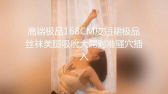 单男无套深入老婆