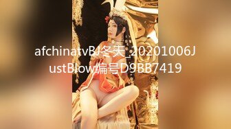 20小时重磅核弹，☸校花女神，【蔡蔡仙女】全裸沐浴，小逼逼一直流水，来一段抖音风舞蹈，脱光的版本