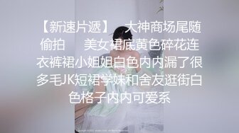 【极品瑜伽教练】日入几千 牛仔裤女神，一等一的好身材，明星脸，纯欲美颜，圆润翘臀粉嫩鲍鱼精品