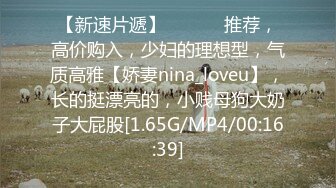 STP30729 國產AV 天美傳媒 TMG087 淫蕩媽勾引兒子的同學 白熙雨 VIP0600