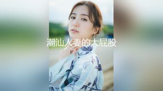 黑丝御姐叫声淫荡，石家庄寻女-留学生-模特-内射