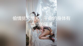 【新片速遞】  ❤️❤️顶级尤物爆乳女技师，颜值身材在线，难得一遇，服务周到，舔背毒龙转，撕开丝袜后入2K高清[1.42G/MP4/39:21]