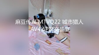 【11月震撼流出】只約漂亮的美人妻，推特20W粉大V網黃【秀才】最新私拍，各種露臉反差小姐姐被花式爆肏，全是極品妞真羨慕～高清原版 (1)