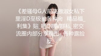 洛阳小妹妹自己骑上去动