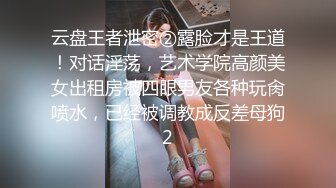 ??双马尾-自带攻击加速BUFF!??抓好我的双马尾……不对，抓好方向盘，后入实在是太深了，会坏掉的