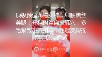 網紅小美女小允兒戴上VR給妳沈浸式般的真實性愛體驗