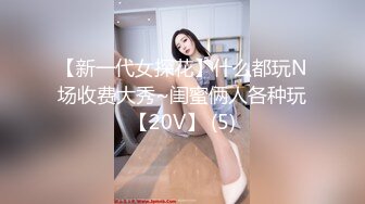 公共厕所偷拍到两个小美女