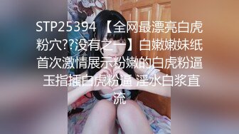 海角社区变态男乱伦强上哺乳期蒙眼反差婊嫂子❤️今天中秋节我强奸了嫂子愉悦的乱伦过后又该怎么面对