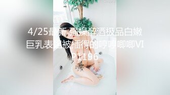   最新顶级骚货豪乳网红女神谭晓彤』最新爱小视频-兔兔的吸精大法把你吸干一滴都不剩