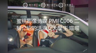   熟女阿姨偷情老外 又舔又亲 被无套输出 完事还送阿姨一条裙子 非常开心