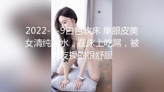 ❤️超顶级绿帽人妻，男人精液肉便器，福建骚妇【母夜叉】电报群福利，与多名单男3P4P双管齐下前后夹鸡，相当耐肏