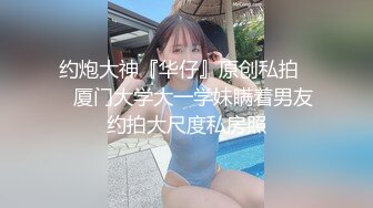 叮咛姑娘 新主播 清纯可爱的白嫩小萝莉 露奶发骚 特写BB 道具插B自慰 (2)